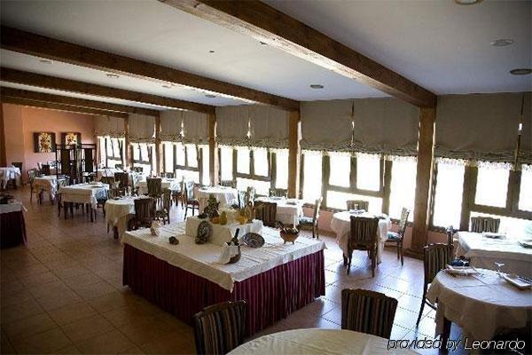 Abeiras Hotel 4*