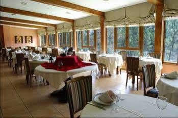Hotel Abeiras 4*